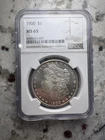1900 P MORGAN DOLLAR NGC MS65**LOOKS ULTRA PROOF LIKE CLEAN CHEEK GEM