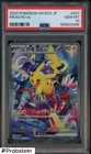2023 Pokemon SWC23 World Championship Japanese #001 Pikachu ex PSA 10 GEM MINT