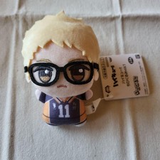 Haikyuu Tsukishima Kei Chibi Plush with Tag, Brand New, Anime