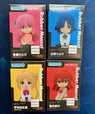 * Set of 4 * Nendoroid Plus Bocchi the Rock! HITORI GOTO Rubber Mascot Figure