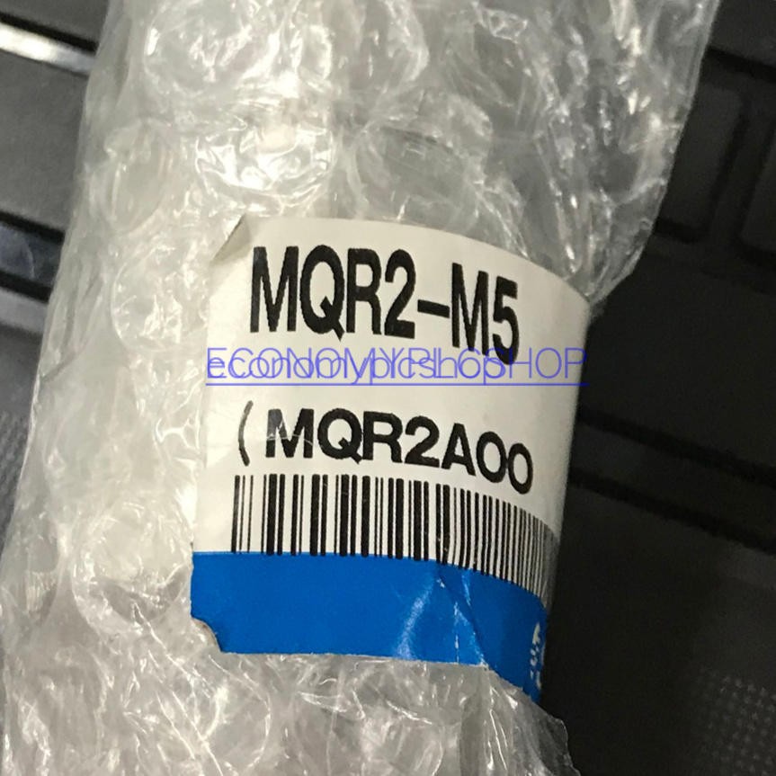 ONE SMC MQR2-M5 Rotary Joint New