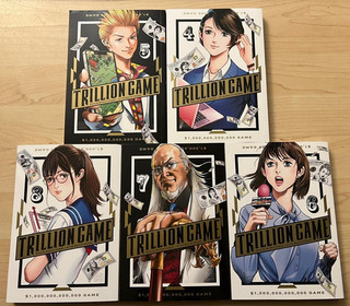 Trillion Game Vol. 4 5 6 7 8 Manga US Viz Ryoichi Ikegami Riichiro Iangaki