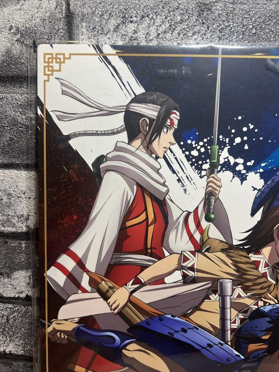 Anime Kingdom Shin KyouKai KaRyoTen illustration board Ichibankuji