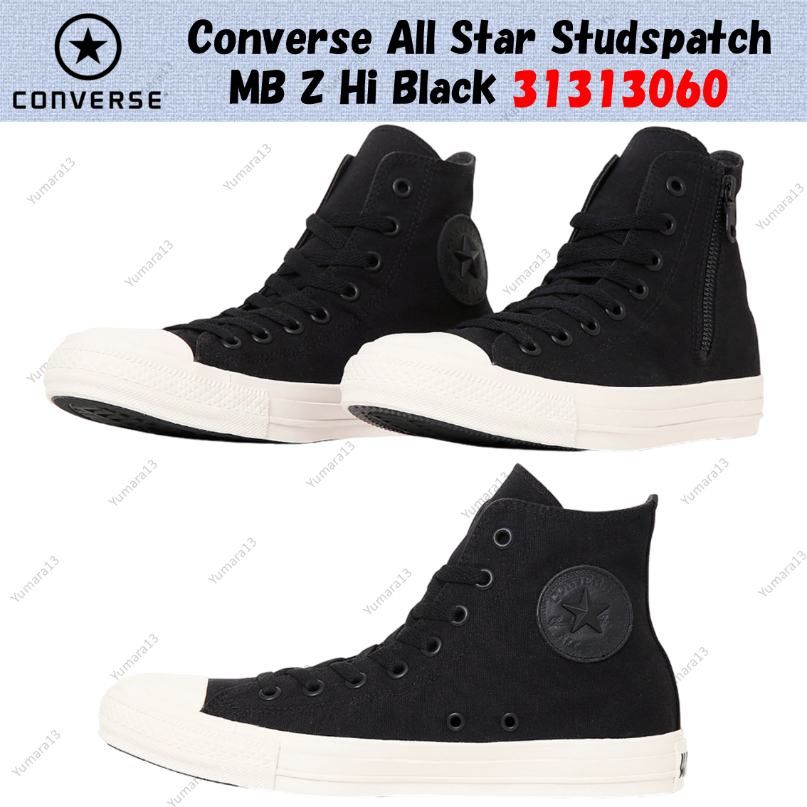 Converse All Star Studspatch MB Z Hi Black 31313060 Men