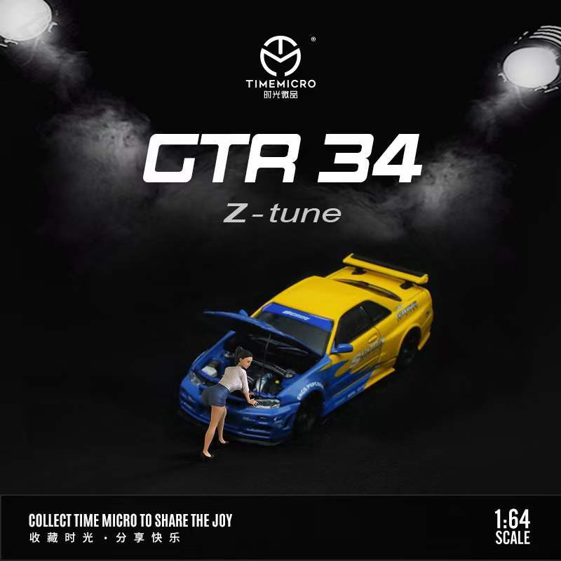 TIME Micro 1/64 日産 スカイライン GTR R34 SPOON TIME Micro 1/64 日産 スカイライン GTR R34 SPOON - メルカリ