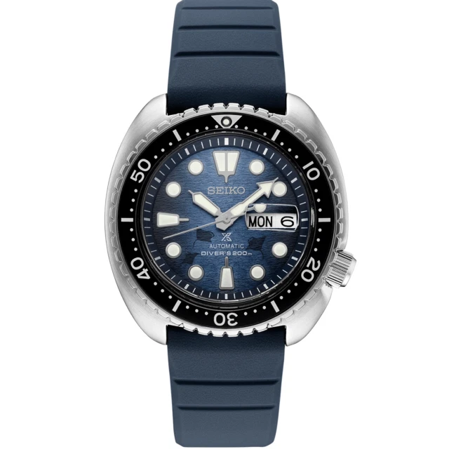 Discover the Best Seiko King Turtle of 2025: Top Picks & Expert Tips