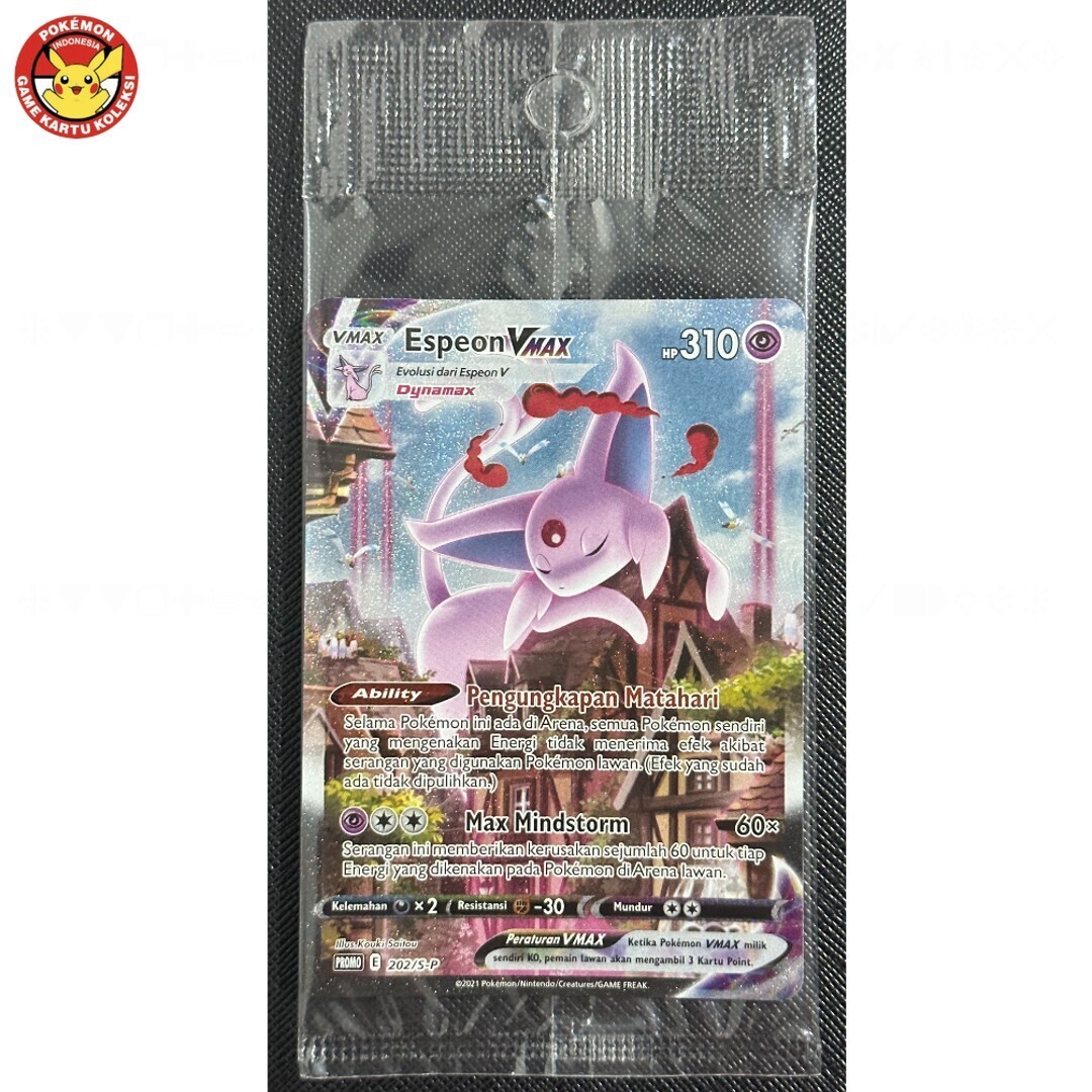 ★PSA10★【英語版/Espeon VMAX/エーフィVMAX/HR/SA】 ☆PSA10☆【英語版/Espeon VMAX/エーフィVMAX/HR/SA】 Espeon