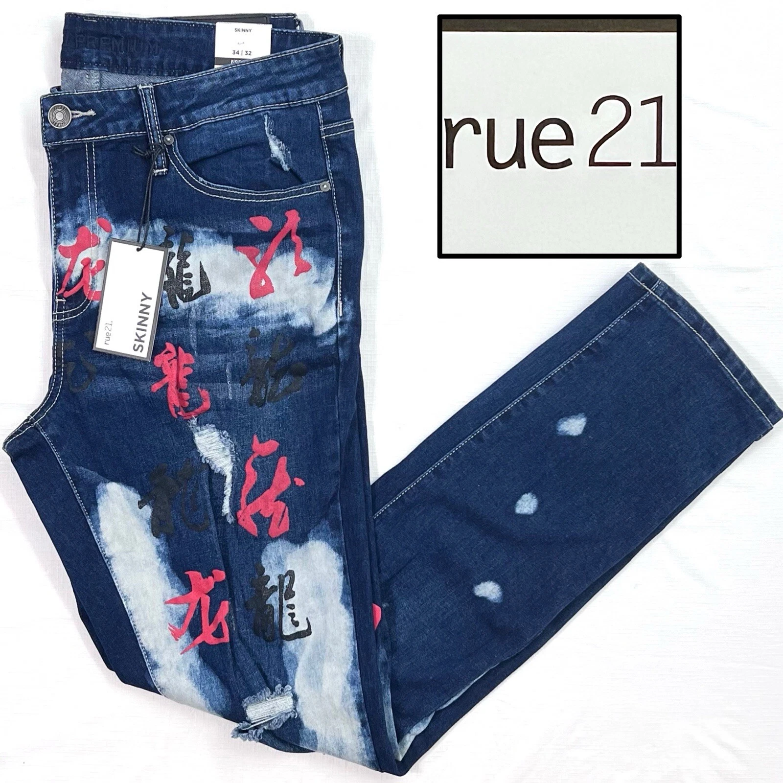 Pantalon jean homme Supreme Flex skinny peint foncé denim taille 34x32 neuf avec étiquette RUE21