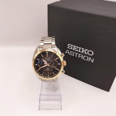 SEIKO SBXC062 Astron Edition of 500 el Radio-controlled Watch