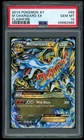 2014 POKEMON M CHARIZARD EX XY FLASHFIRE #69 PSA 10