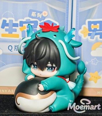 Official miHoYo Honkai: Star Rail Boys Dorm Figures Dan Heng Figure Toy Doll