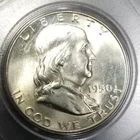 1950 Choice Uncirculated Silver Franklin Half Dollar Strong Bell Lines