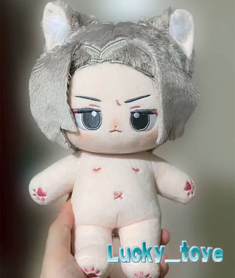 20cm Anime Miles Edgeworth Plush Doll Stuffed Dress up Toy Plushie Gift