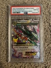 2021 Pokemon Celebrations M Rayquaza EX Class Coll-Roaring Skies #76 PSA 10