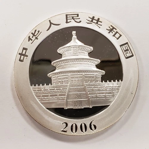2006 China Panda 10 Yuan 1 oz .999 Silver - BU - SKU-U2649