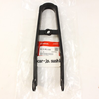 HONDA 52170-MFJ-D00 DRIVE CHAIN SLIDER GUIDE RUBBER 2007-2023