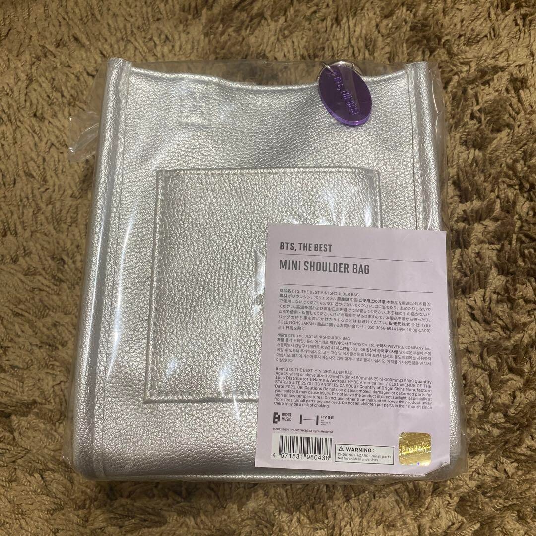 BTS Mini Shoulder Bag BTS. THE BEST 16×19.5×9cm Silver