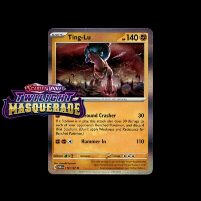 Pokemon TCG - Twilight Masquerade: Choose Your Card! - All Holos/Reverse Holos!