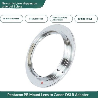 PB to EOS Adapter Ring, For Praktica PB Mount Lens to Canon EF EOS Camera