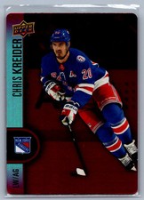 Chris Kreider DC-31 2022-23 Upper Deck Tim Hortons Red Die Cuts Rangers Card
