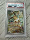 2025 POKEMON SVP EN-SV BLACK STAR PROMO #173 EEVEE PSA 10