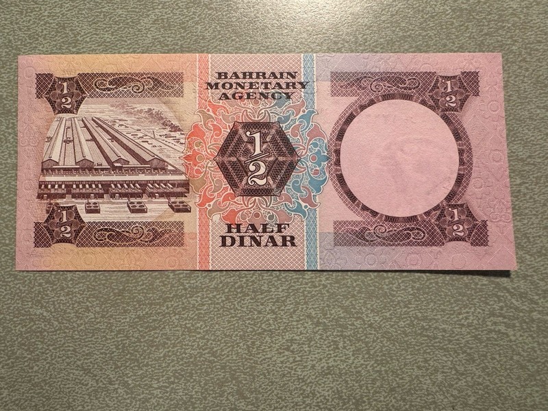 Bahrain, Kingdom, 1/2 Dinar, L. 1973, P-7