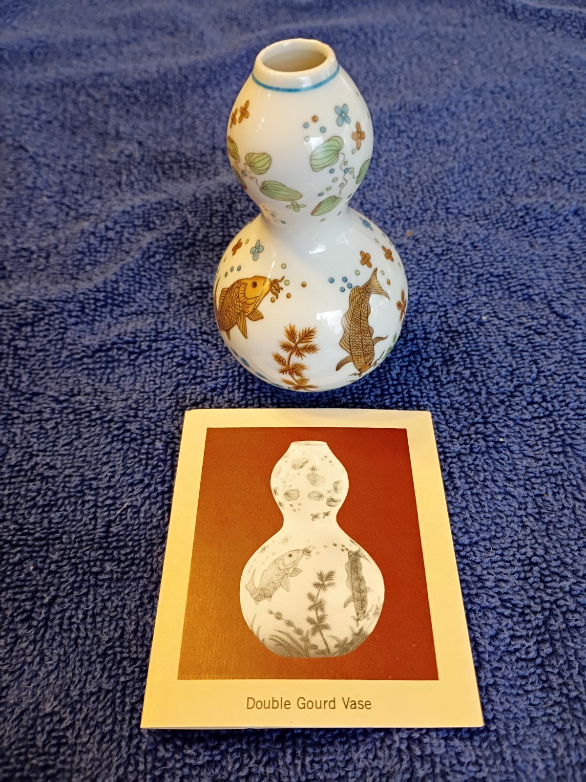 Vintage Franklin Mint Treasures of the Imperial Dynasties 6 Miniature Vases 1980