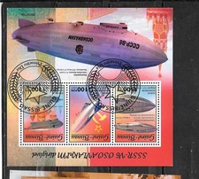 GUINEA-BISSAU 2021 BLIMPS ZEPPLINS CTO USED RECENT SOUVENIR SHEET S/S STAMP