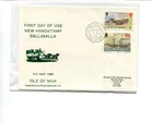 Isle of Man 1983 1st day use new Ballasalla handstamp cover, RPS, No 143
