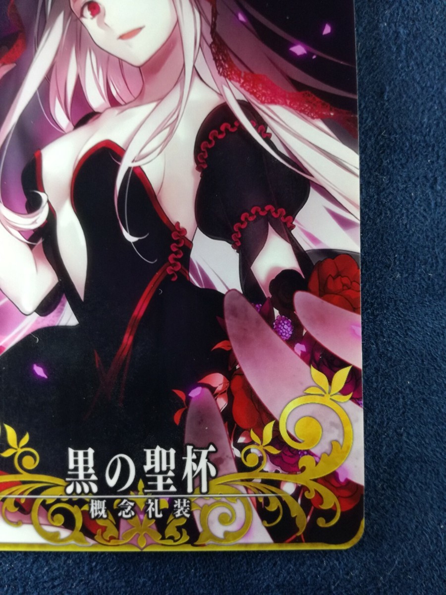 Fate/Grand Order アーチャーカード 57種 Fate/Grand Order アーチャーカード 57種 クラスカード