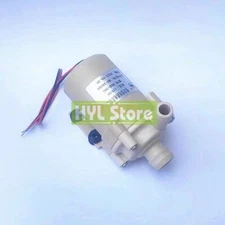 1PC New WDB-38G water boiler circulating pump water pump 12V/DC