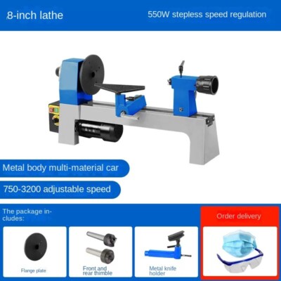 Household Multifunction Infinitely Adjustable Speed Small Wood Spinning Machine