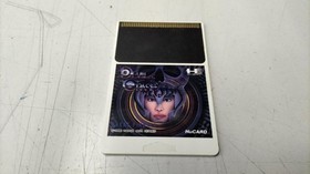 NAXAT SOFT PC Engine SinnHU Card Devil Crush PC Engine Sinn Soft
