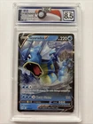2021 Pokemon Gyarados V #28 HGC 8.5 (sb2)