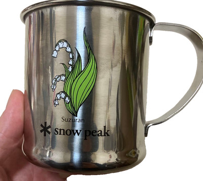 Snow Peak Alpen Cup Titanium Mug Suzuran Design Discontinued Rare Used
