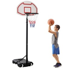 HOMCOM 155-210cm Height Adjustable Basketball Stand Backboard Portable w/ Net
