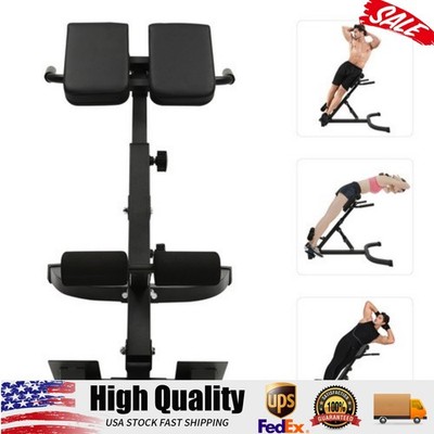 Home Fitness Workout Roman Chair Hyperextension Back Extension Bench Adjustable