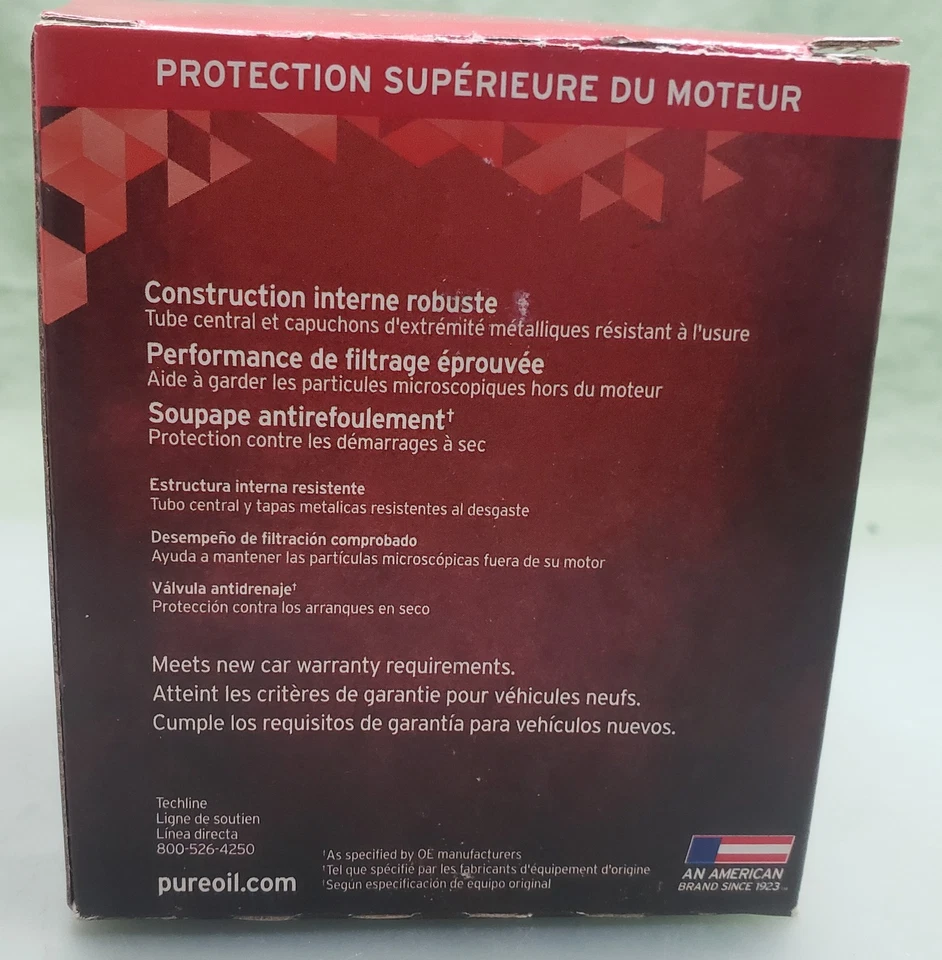 全新 正品 Purolator L10241 高级保护旋转滤油器 — 第 2/4 张图片