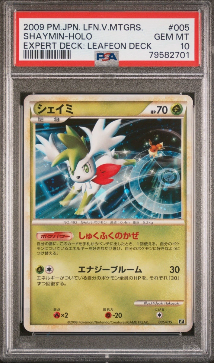Shaymin Pokémon TCG Professional Sports Authenticator (PSA) Grade