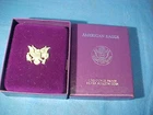 MIB 1988 S US AMERICAN EAGLE 1oz PROOF SILVER Bullion COIN