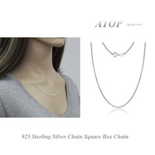 Italian Solid Sterling Silver Square Box Link Chain Necklace 925 Silver Chain