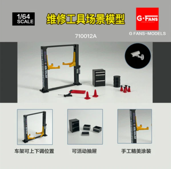 GFANS 1:64 Elevator Lifting Machine Repair Workshop Tool Platform Smart Model - Image 4 of 4