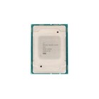 Intel Xeon - SILVER 4214