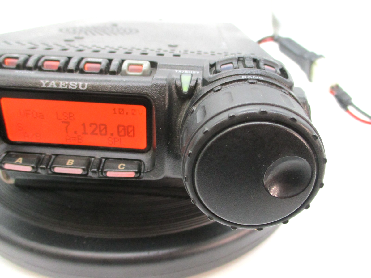 YAESU FT-857D 100W HF/VHF/UHF All mode Transceiver Ham Radio HF/50