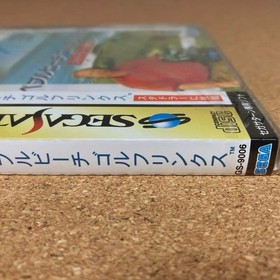 SATURN PEBBLE BEACH GOLF LINKS Japan DA