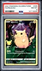 2021 POKEMON CELEBRATIONS #005 FULL ART/PIKACHU PSA 8