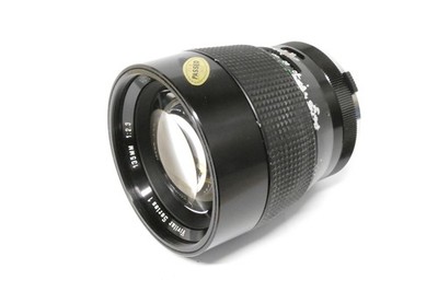 Vivitar Series 1 2,3 / 135 mm Objektiv für analoge Olympus OM Modelle gebraucht
