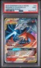 2019 POKEMON SUN MOON UNBROKEN BONDS #20 RESHIRAM & CHARIZARD TAG TEAM GX PSA 9
