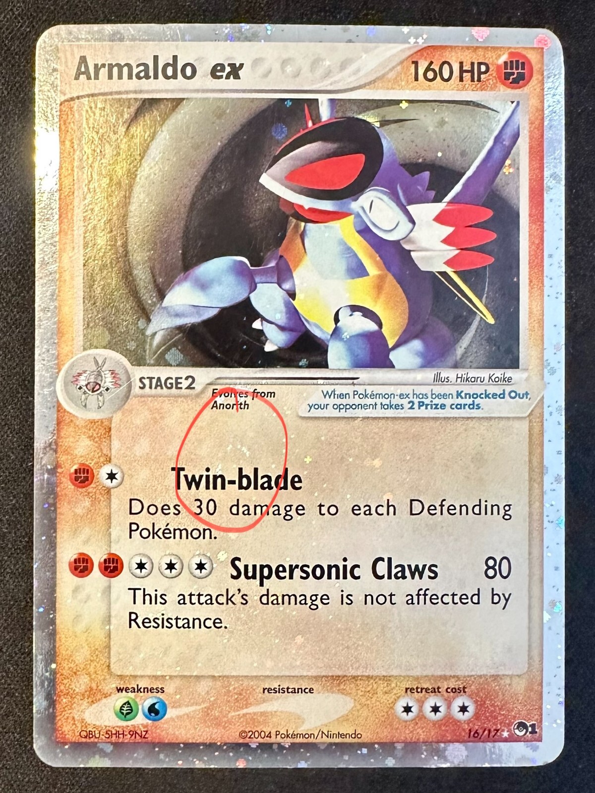 Armaldo ex HEAVY HOLO BLEED SWIRL! 16/17 Pop Series 1 Pokemon Card Promo Holo Lp