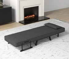 Upholstered Accent Chair